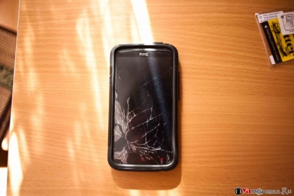HTC One X pohár tiszta szoba, és próbálja a legjobb esetben Safin (ez érdekes) HTC One X pohár tiszta szoba, és próbálja a legjobb eset, Safin
