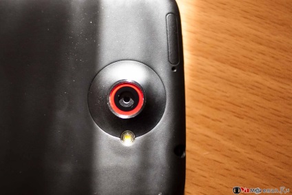HTC One X pohár tiszta szoba, és próbálja a legjobb esetben Safin (HTC) HTC One X pohár tiszta szoba, és próbálja a legjobb eset, Safin