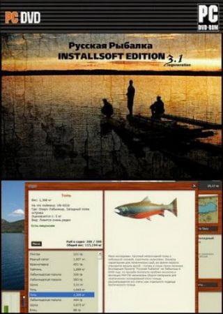 Játék orosz halászhajó 3 (Fishing Simulator) torrent letöltés ingyenes