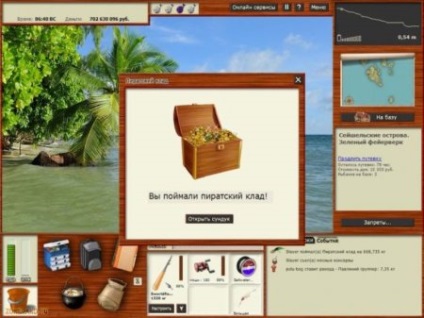 Joc de pescuit rus 3 (simulator de pescuit) download torrent gratuit