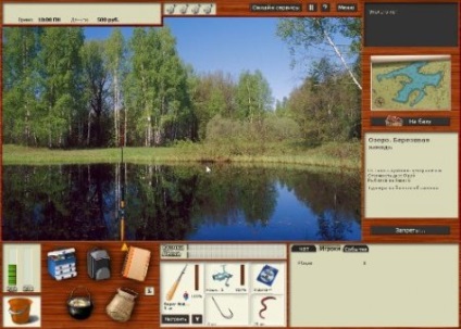 Joc de pescuit rus 3 (simulator de pescuit) download torrent gratuit