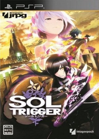 Játék sol ravaszt (2012) torrent letöltés ingyen psp