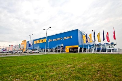 Ikea Adygea-Kuban, catalogul de bunuri și prețuri, cum să ajungi acolo și adresa