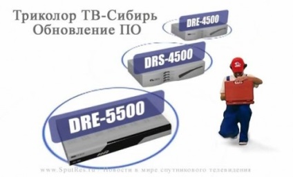 Instrucțiunea privind actualizarea software-ului receptoarelor dre-4500, drs-4500 și dre-5500