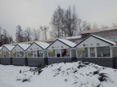 Izmailovo Park Kultúra és pihenés - Vélemények - üdülés gyerekekkel (gyermek) Izmailovo Park Kultúra és pihenés - Vélemények - üdülés gyerekekkel