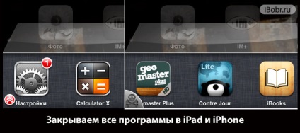 Cum să închideți rapid toate aplicațiile în iphone și ipad