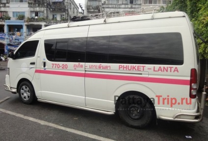 Cum să ajungi la Phuket, Bangkok, Krabi