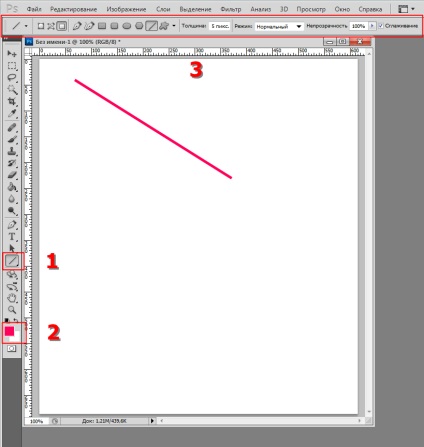 Cum de a desena o linie dreaptă în Photoshop