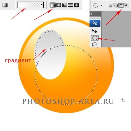 Cum de a desena smiley amuzant cu instrumente Photoshop, articole despre design grafic, lecții photoshop