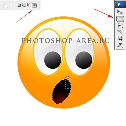 Cum de a desena smiley amuzant cu instrumente Photoshop, articole despre design grafic, lecții photoshop