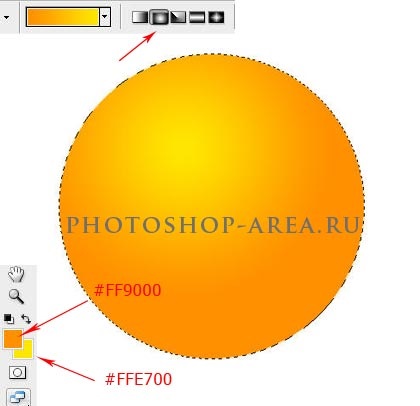 Cum de a desena smiley amuzant cu instrumente Photoshop, articole despre design grafic, lecții photoshop