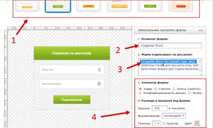 Cum să configurați o serie automată de scrisori pe un răspuns inteligent