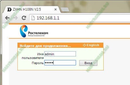 Cum se configurează routerul zte h108n pentru FTB Rostelecom, configurarea echipamentului