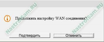 Cum se configurează routerul zte h108n pentru FTB Rostelecom, configurarea echipamentului