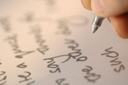Cum să înveți scrierea caligrafică - model frumos de scriere de mână - cultura și societatea - altele