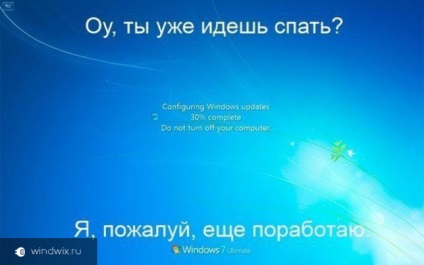 Cum să dezactivați actualizările pe Windows 7 prin metode simple