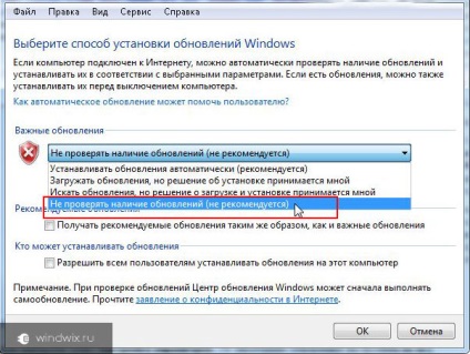 Cum să dezactivați actualizările pe Windows 7 prin metode simple