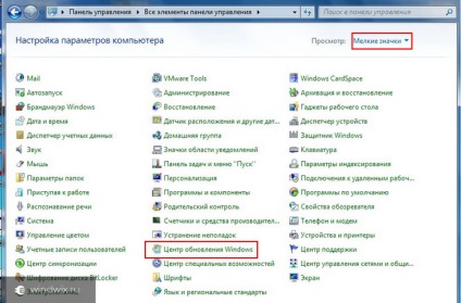 Cum să dezactivați actualizările pe Windows 7 prin metode simple