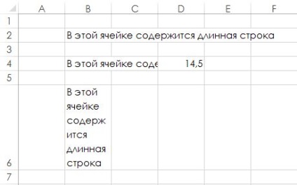 Cum se transferă textul în celula tabelei Excel - trucuri și trucuri în Microsoft Excel