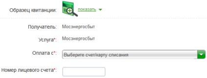 Cum să conectați plata automată prin intermediul Sberbank online