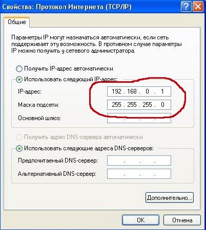 Cum se conectează xbox 360 la Internet fără un router, clipește și se repară console de jocuri