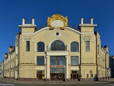Cum să ajungeți la muzeul de tramvaie din Petersburg
