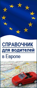 Cum să plasați în mod corespunzător o mulțime de lucruri într-o valiză mică și să economisiți cu plata în plus