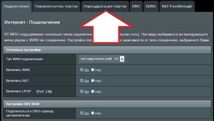 Mivel a port forwarding a router