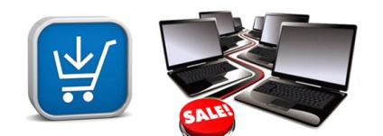 Cum de a vinde un laptop rapid și profitabil, un cumpărător - achiziționarea de echipamente digitale la Moscova