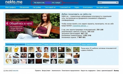 Cum de a petrece timp cu un site bun recenzii reale, negative, preț, divorț, unde să cumpere