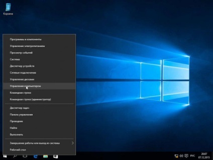Cum să restabiliți parola de Windows cu discul de instalare