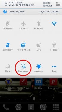 Hogyan kell képernyőképet a telefonról - utasításokat screenshotguide