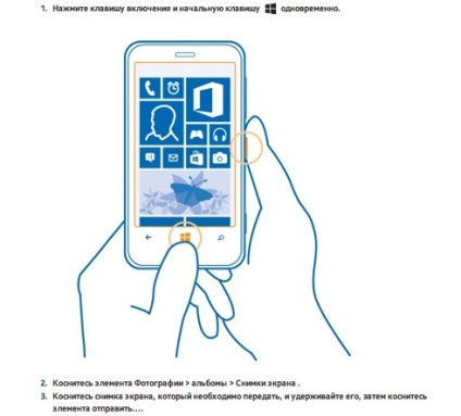 Cum se face o captură de ecran pe telefonul dvs. - instrucțiuni de la ghidul de ecran