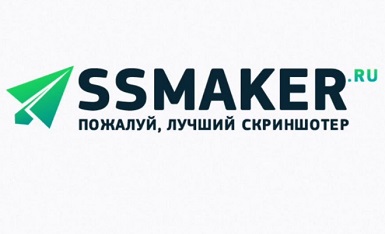 Как да направите екранна снимка на телефона си - инструкции за това screenshotguide