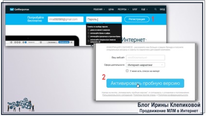 Cum de a crea o frumoasă html scrisoare în serviciul justclick, afaceri MLM pe Internet