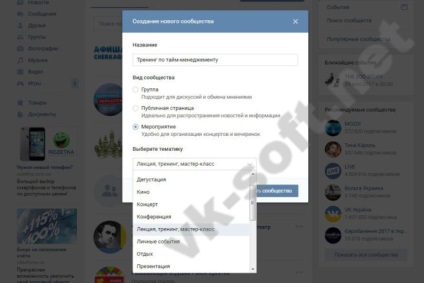 Hogyan hozzunk létre egy eseményt VKontakte - szoftver VKontakte