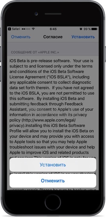 Cum se instalează ios 10 beta 3 chiar acum fără un dezvoltator udid, știri Apple