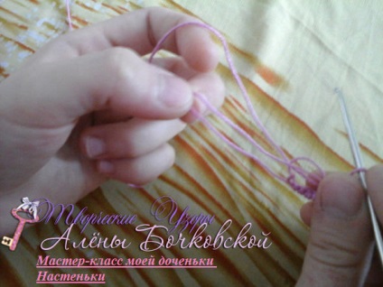 Cum să tricot un inel dublu amigurumi