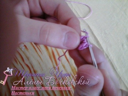 Cum să tricot un inel dublu amigurumi