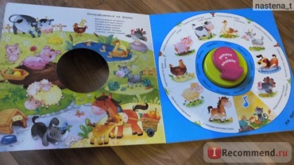 Pe măsură ce animalele mici spun că editura alfabet carte - 