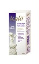 Kalo (kelo) - inhibitori ai creșterii părului - inhibă creșterea părului - 2017 pentru scăderea în greutate