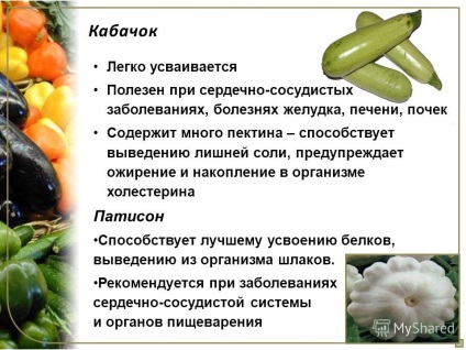 Vesekő, mert a vitamin (kövek) Vesekő miatti vitamin