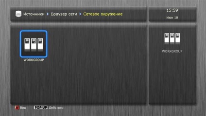 Kazahstan portal de calculatoare - articole dune hd tv-102w media player în afara și în interior
