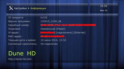 Kazahsztán számítógép portálon cikk - Dune HD tv-102w médialejátszó kívül és belül