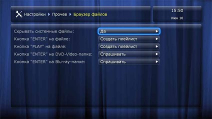 Kazahsztán számítógép portálon cikk - Dune HD tv-102w médialejátszó kívül és belül