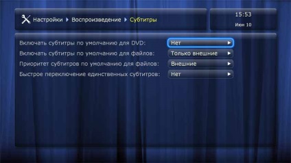 Kazahsztán számítógép portálon cikk - Dune HD tv-102w médialejátszó kívül és belül