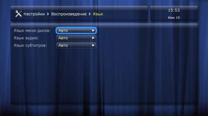 Kazahstan portal de calculatoare - articole dune hd tv-102w media player în afara și în interior