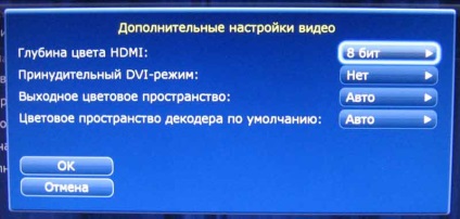 Kazahsztán számítógép portálon cikk - Dune HD tv-102w médialejátszó kívül és belül