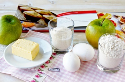 Cake almával - lépésről lépésre recept, hogyan kell főzni fotókkal