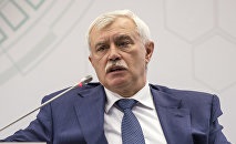 Cartea Islam Karimov poate fi citită în aplicația mobilă